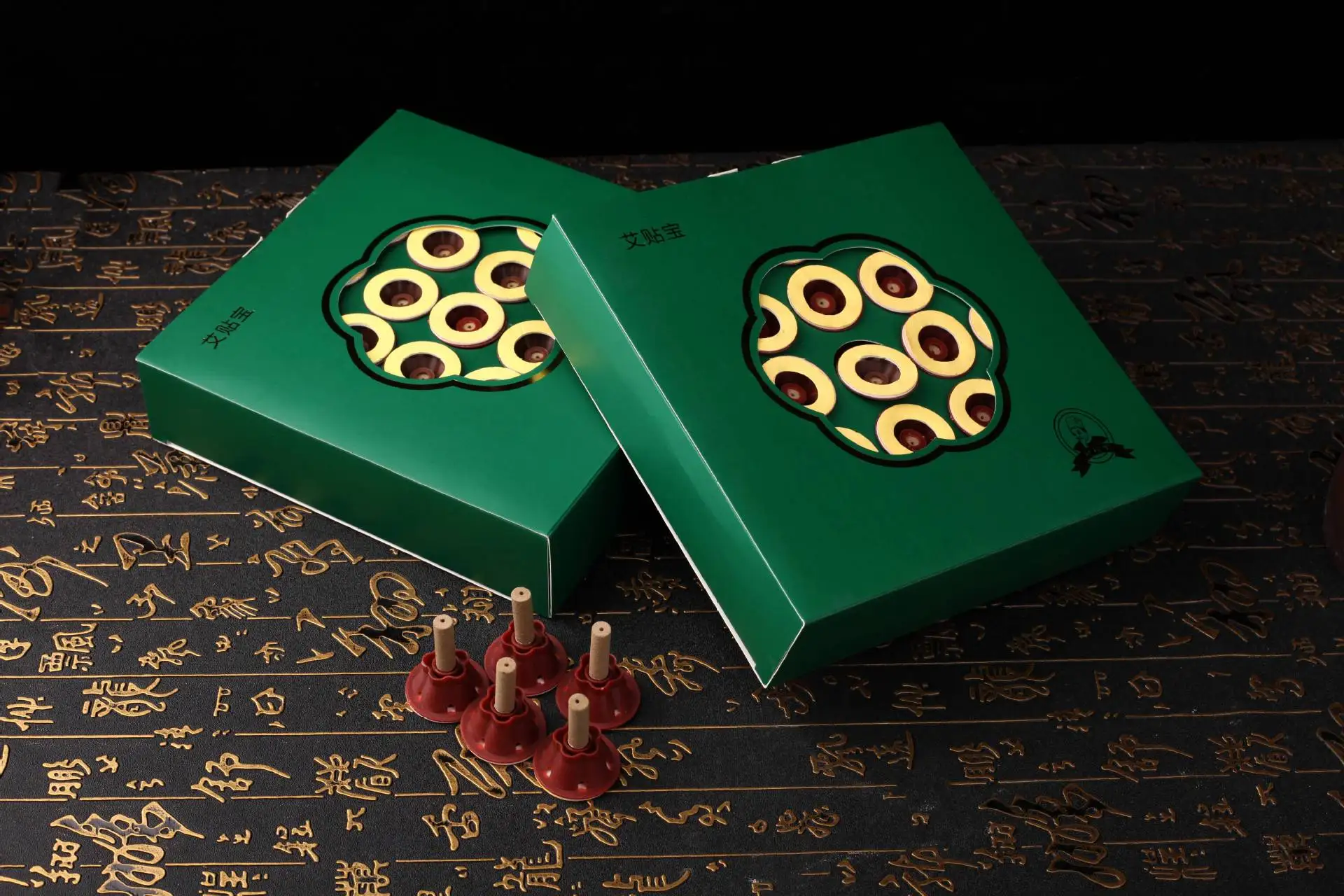 Поддержка талии Nuangong Treasure Moxibustion bao ai cao bao Moxa Leaf Moxa Hot Pack портативное устройство для прижигания электрическое устройство для талии Su