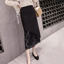 Женская модная юбка однотонная кружевная трикотажная юбка осенне-зимняя элегантная юбка для Леди трикотаж с обеих сторон юбка