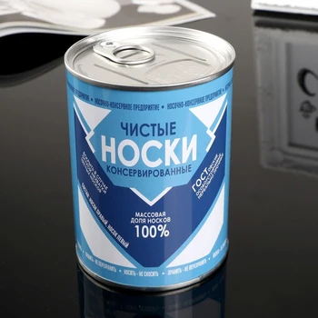 

Souvenir from the bank "Clean socks, canned" inside: women's socks 10x7.3x7.3 cm 4345019