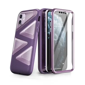 

SUPCASE For iPhone 11 Case 6.1" (2019 Release) UB Maze Full-Body Premium Hybrid Protective Cover With Built-in Screen Protector