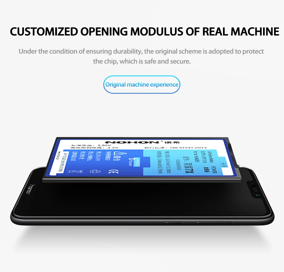 For Honor 7X Battery (8)
