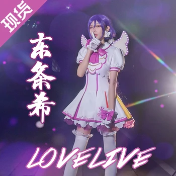 

Anime Love Live! Tojo Nozomi Cosplay Costume Arcade Game 4 Ctue Lolita Dress Role Play Clothing S-XL In Stock Or Custom-Make