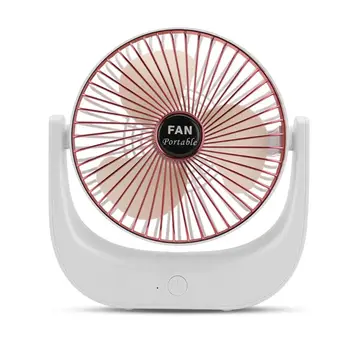 

Mini USB Charging Fan 3 Speed Adjustable Handheld Air Cooler 360 degree Rotation Fan LX9A