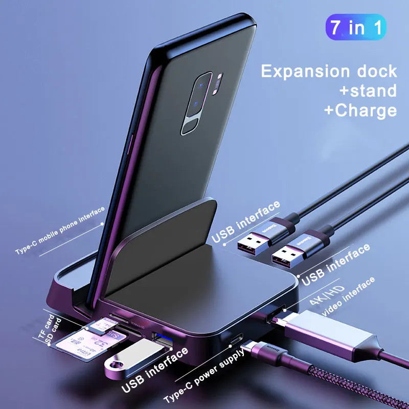 Type-C 스마트 허브 도킹 스테이션, 프로젝션 컨버터, USB C-HDMI 호환, 도킹 스테이션 + 스탠드 + 충전기 3-in-1