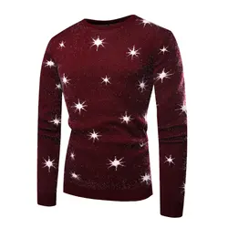 2019 зимний модный вязаный свитер со звездами и узорами хорошего качества с круглым вырезом мужские пуловеры