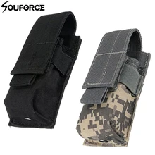 Черный/камуфляж Многофункциональная тактическая сумка для фонарика M5 фонарик посылка водонепроницаемый для наружных охотничьих аксессуаров