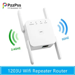 PzzPss – routeur répéteur wi fi 1203U, 2.4Ghz/5Ghz, 1200Mbps, amplificateur de Signal réseau domestique 