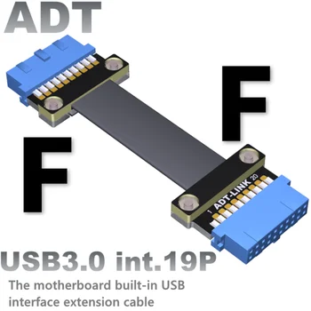 

USB3.0 interface extension extension cable 19P/20P motherboard front and rear corners with screw holes