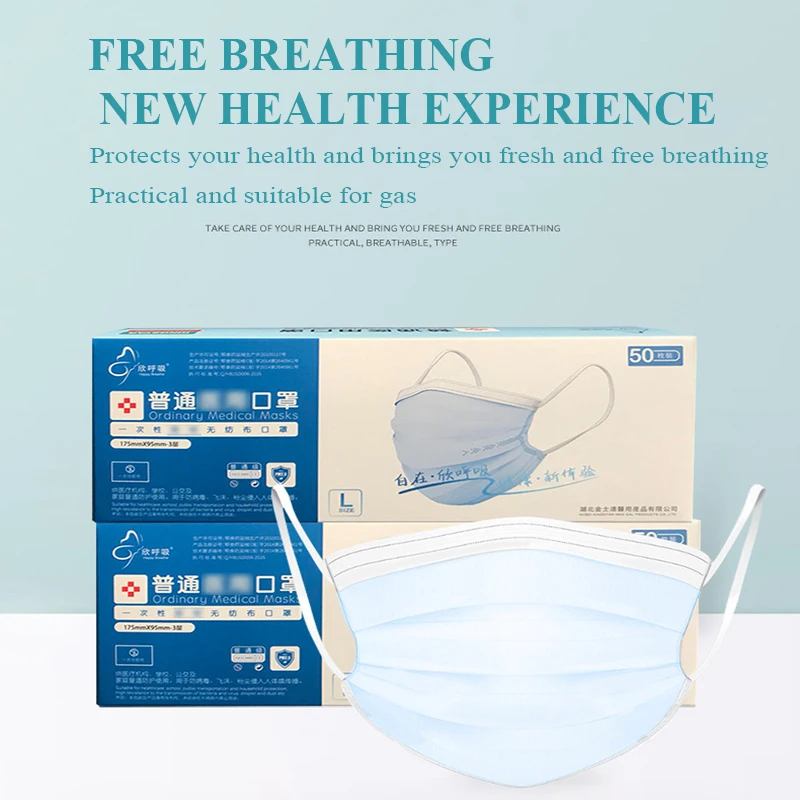 

Disposable Masks Non-woven Fabrics Masks Three Layer Fog And Haze PM2.5 Protection Dustproof Mask