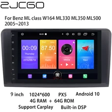 

Car Multimedia Player Stereo GPS DVD Radio Navigation Android Screen for Mercedes Benz ML class W164 ML330 ML350 ML500 2005~2013
