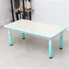 Children Furniture