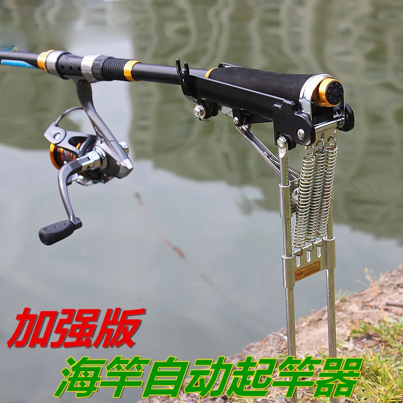 

Sea Rod Holder Floor Outlet Stepless Adjustment Elasticity Dragon Hate Fishing Gear Fishing Supplies Automatic Spring Fishing Po