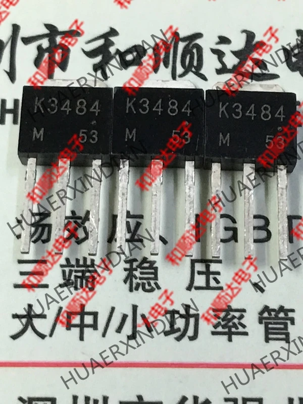 20 шт./лот K3484 2SK3484-251 100V 10A