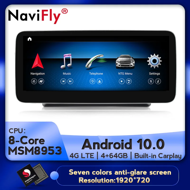 NaviFly IPS экран 8 ядер Android 10 0 Автомобильный GPS навигатор плеер для Mercedes Benz C Class W205 2014