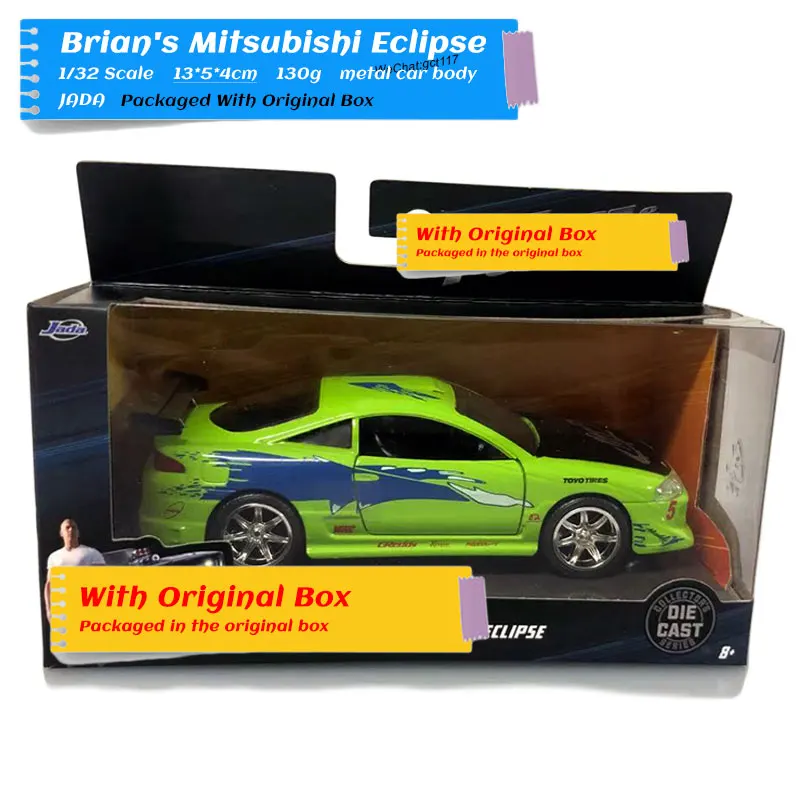 1995 Mitsubishi Eclipse NEW (3)