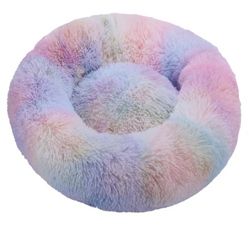 

Warm Round Plush Cat Bed House Round Pet Dog Bed Cats Soft Long Plush Cat Bed Nest Winter Warm Sleeping Bed Puppy Mat For Small