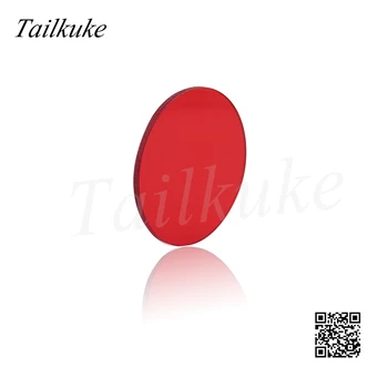 

HB600 Long Wave Pass 600nm High Penetration before Cutting Off Optical Filter Red Wave Glass 25*2mm