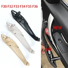 Накладка на подлокотник автомобильной левой и правой внутренней двери для BMW 3 серии 2013-2018 F30 F32 F33 F34 F35 F36 F82 Накладка на подлокотник автомобильной левой и правой внутренней двери для BMW 3 серии 2013-2018 F30 F32 F33 F34 F35 F36 F82