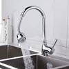 Bathroom Fixture