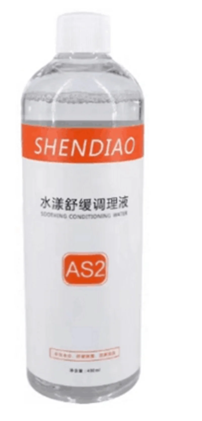 400 ml garrafa as1 + sa2 +