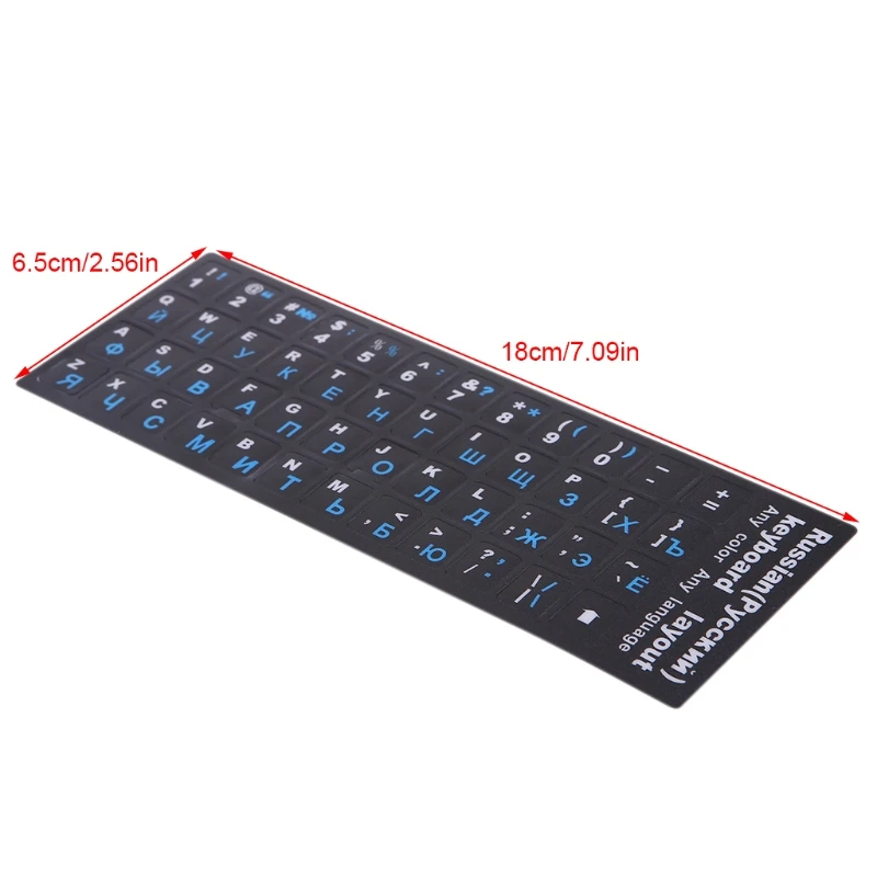Красочный матовый ПВХ русская клавиатура защитные наклейки для настольного ноутбука LX9A