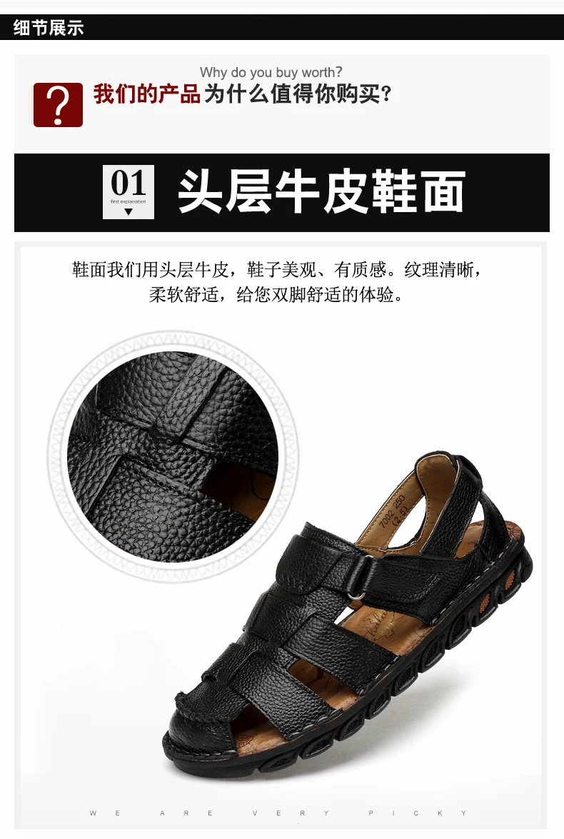 New Men Summer Sandals Genuine Leather Casual Shoes Men Roman Style Beach Sandals Brand Fashion Summer Men Shoes