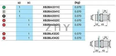 1 N/O XB2BA3341C Мгновенный Белый флеш кнопочный в виде стрелы Заменяет Tele