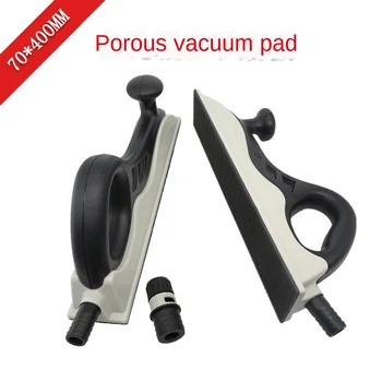 

70 * 400mm dust-free dry grinding vacuum universal hand grinding plate hand grinding plate grinding hand planing grinding plate