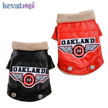 

XS-XXL Warm Dog Clothes for Small Dogs Winter Windproof Dog Cool Letter PU Dog Jacket Red Black Hood Chihuahua Pug Pet Clothing