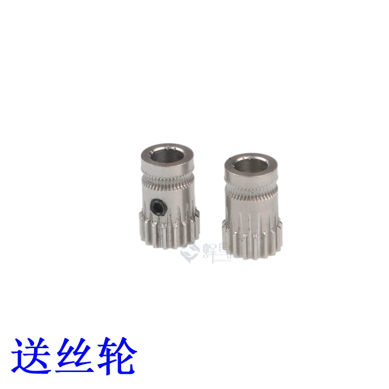 3D Printer Parts Spare Nozzle For Geeetech All Metal J-head Hotend Extruder Filament Size :3MM, Nozzle size : .3MM O.4MM 0.5MM