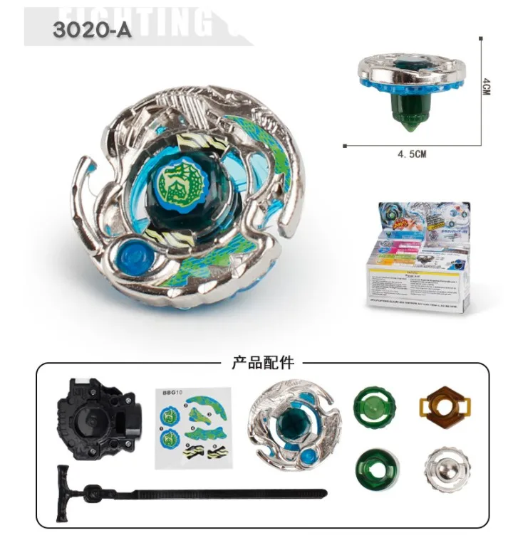 Bayblade спиннинг серия Zero G BBG16 Dark Knight Dragooon LW160BSF|beyblade beyblades|beyblade dark knightbeyblade |