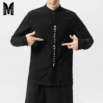 

5XL Plus Size Men Casual Long Sleeve Shirts White And Black Embroidery Printing Cotton Linen Retro Dress Shirt Y1872