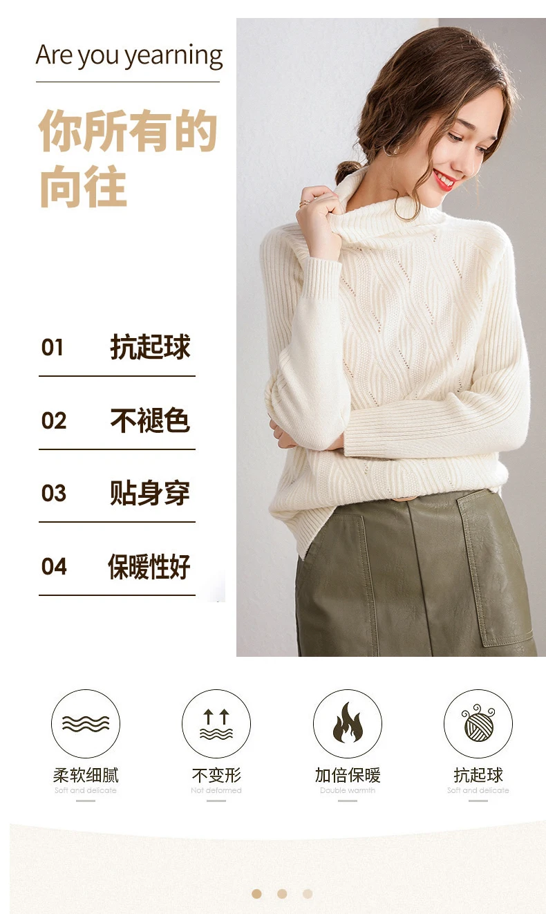 cashmere sweater female autumn and winter new thick high collar sweater female Korean sexy sweater party short sweater