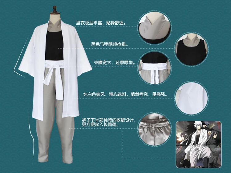 阿银剧场版_07