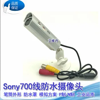 

Original Sony 700 Line Analog Industrial Pen Holder Waterproof Photography Camera HD Surveillance Camera