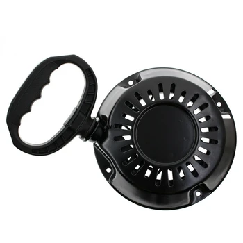

Promotion! Recoil Starter Start Puller for Briggs & Stratton 699335 (1150,1450,1650 Series Snow Engine)