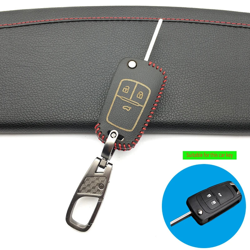 Кожаный чехол для ключей с 3 кнопками Chevrolet Cruze fit Buick Opel Vauxhall Astra Corsa Antara Meriva Insignia Fob |