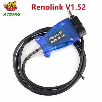

Hot RENOLINK OBD2 ECU Programmer for Renolink V1.52 Car Diagnostic Cable Key//ECM/UCH/Programmer