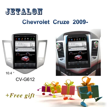 

10.4“ IPS Screen Tesla style Car GPS Navigation For CHEVROLET CRUZE 2009 car radio bluetooth multimedia player PX6 Car Android