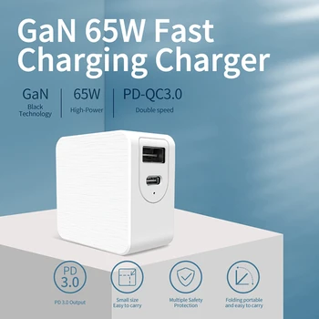 

65W GaN Charger QC Type C PD USB Charger Portable Fast Charger For Huawei Xiaomi Laptop Mobile Phone Charger Drone charging