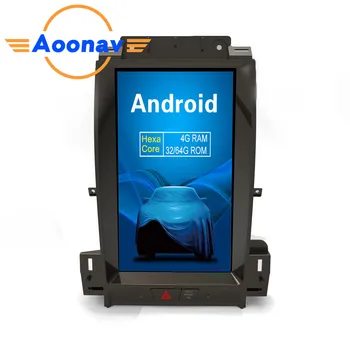 

AOONAV vertical screen 13.3 inch car radio DVD player GPS navigation for-FORD Taurus 2012-2016 high level support carplay