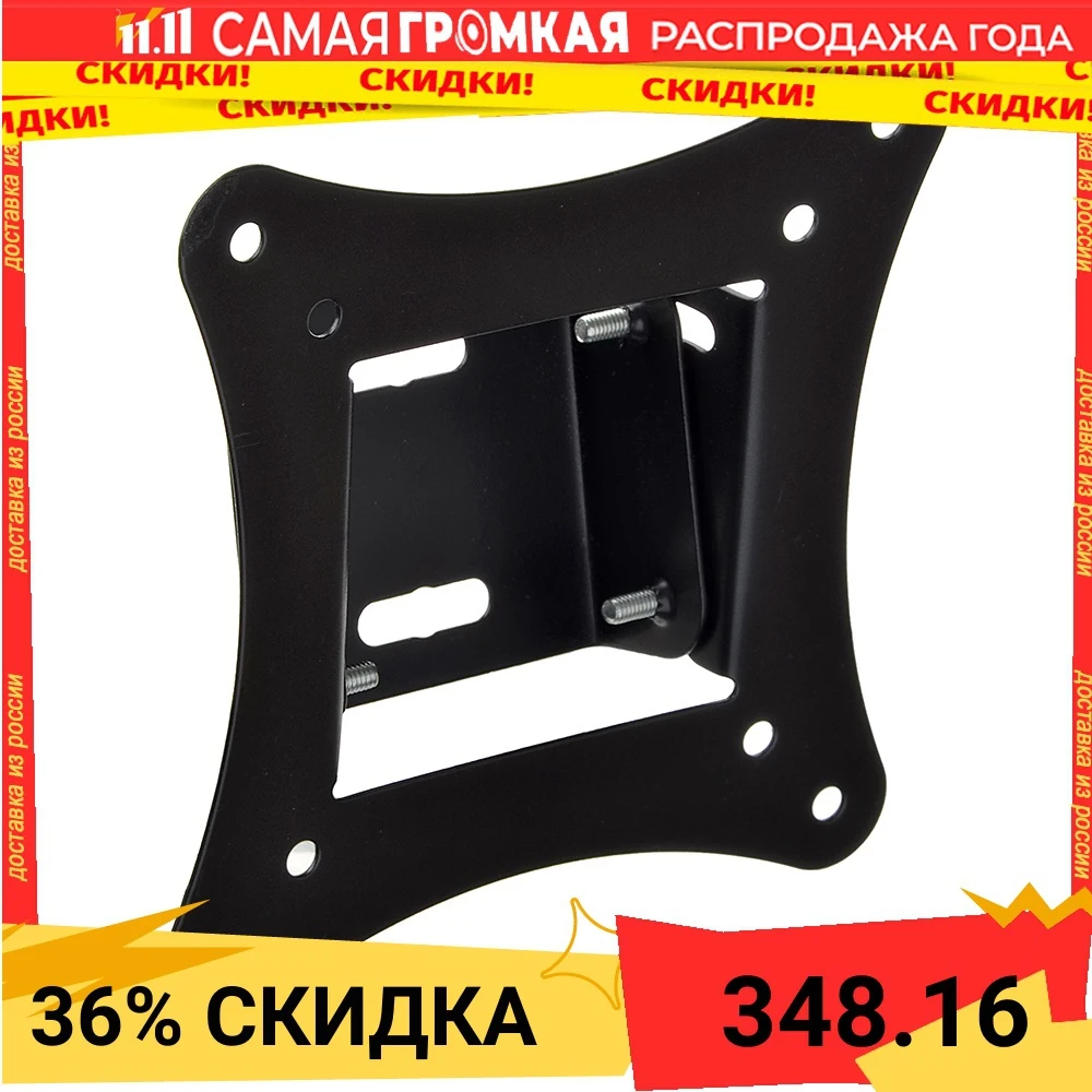  КРОНШТЕЙН ДЛЯ ТВ LEBEN 10&quot-27&quot НАКЛОННЫЙ ДО 25 кг | Электроника