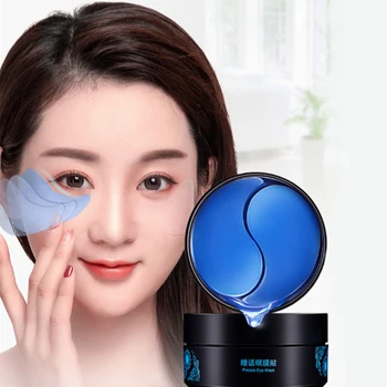 

Pretale Hyaluronic Acid Gel Eye Mask Moisturizing Eye Patches Anti Dark Circle Eye Masks Anti-Aging Skin Care Eye Patch CP5564