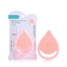 Удаление черных точек очиститель для лица для очистки пор капли воды силиконовые Очищающая щетка произвольного цвета Горячая