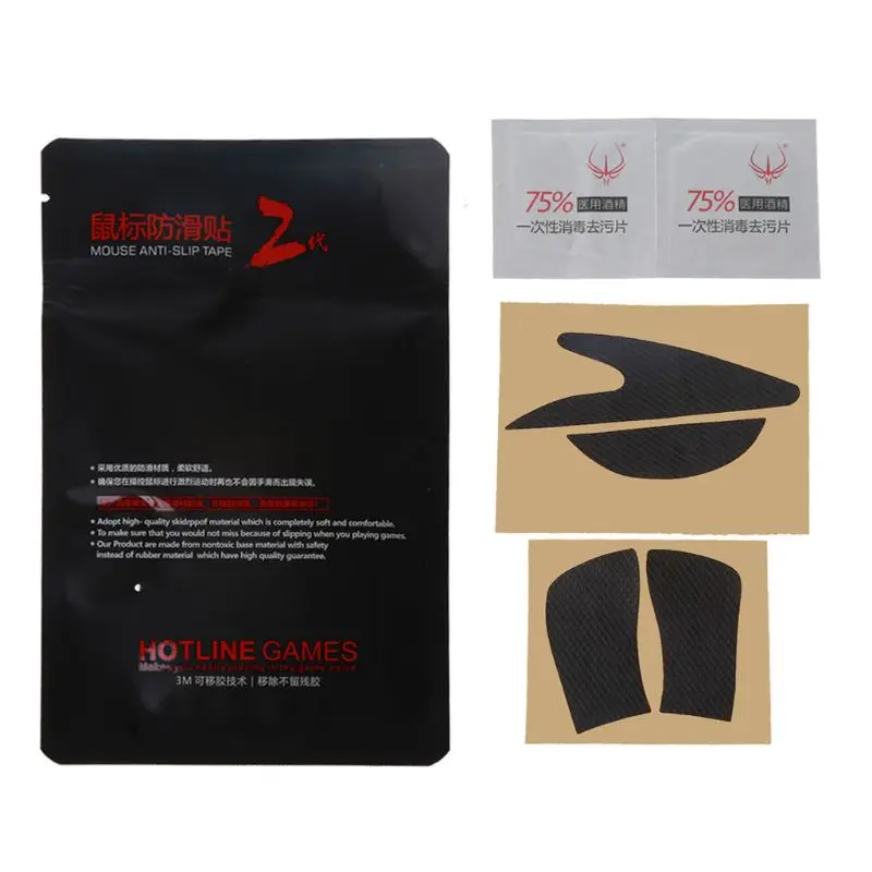 

Original Hotline Games Mouse Skates Side Stickers Sweat Resistant Pads Anti-slip Tape For Microsoft IE3.0 / IE3.0 pro Mouse