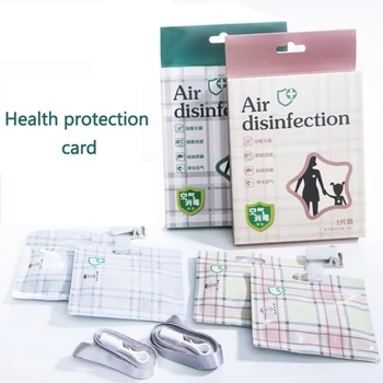 

Household Protection Portable Disinfection Card Air Purification Card Prevention Anti-Bacterial for Children Adult #