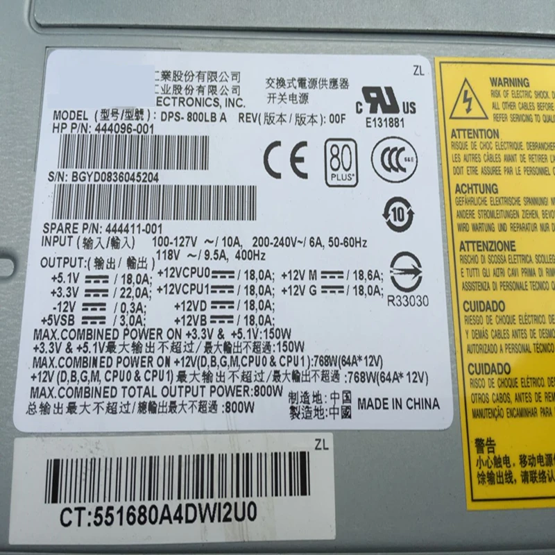 Almost New Original PSU For HP XW8600 800W Switching Power Supply DPS