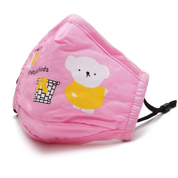 

Reusable Children Mask Protective PM2.5 Filter mouth Mask anti dust Face mask Girls Mask Fast Delivery Kids Mask NEW