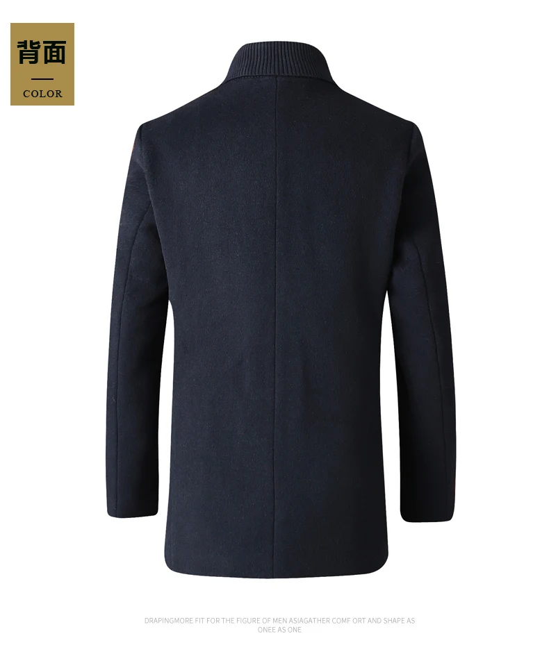 Шерстяное пальто с лацканами, новинка, плюс размер, 8XL, 7XL, 6XL, высокое качество, осень и зима, модное, деловое, повседневное, тонкое, шерстяное пальто/Мужское, длинное