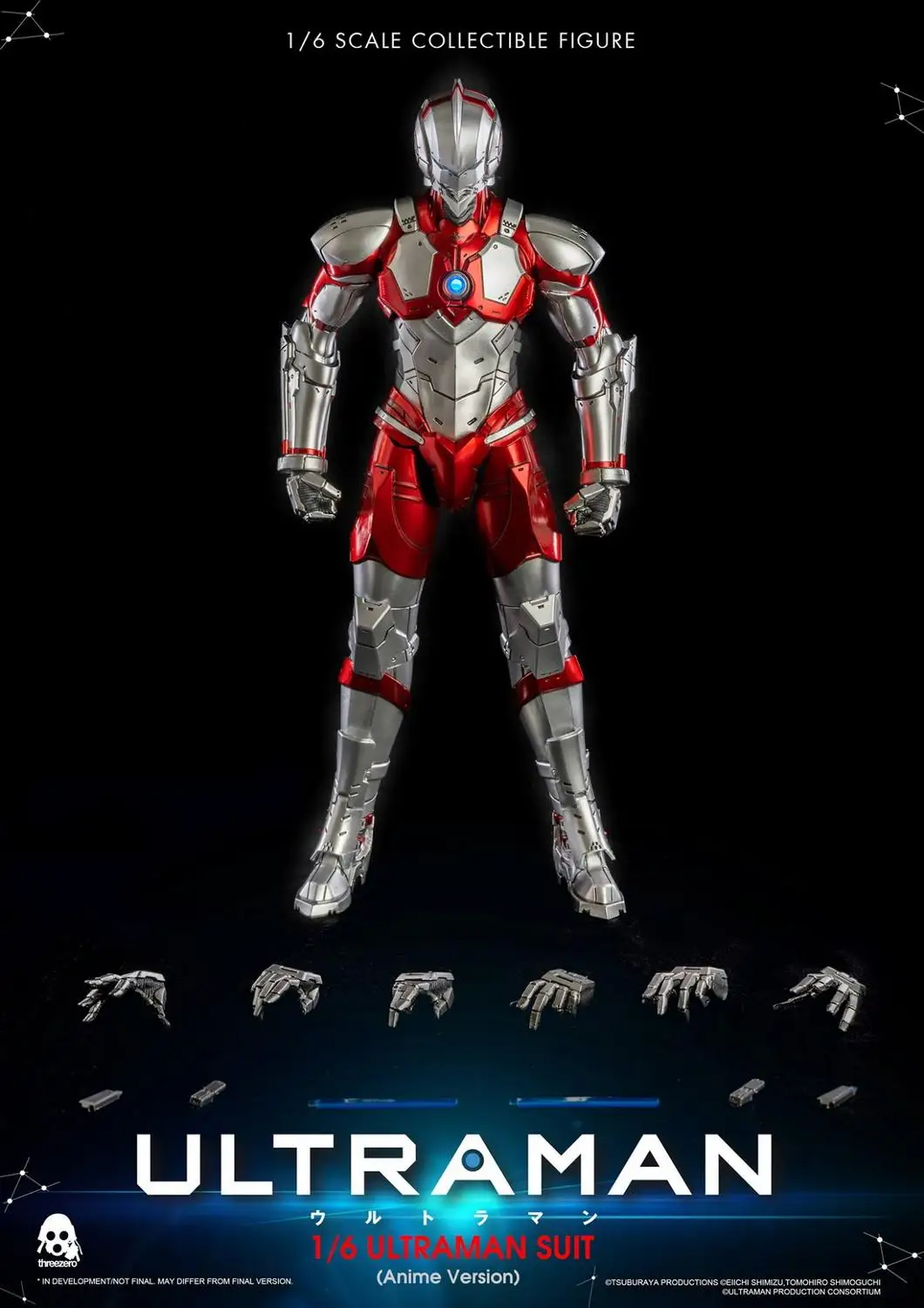 Коллекционная Фигурка Threezero 1/6 костюм ULTRAMAN (версия аниме)|Игровые фигурки и